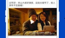 生活奇葩爆料视频大全下载,奇葩爆料视频大全下载精选集锦