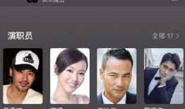 北京卫视爆料视频大全,视频大全揭秘幕后真相