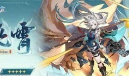 崩坏3.3最新爆料,神秘新角色揭晓，全新篇章即将开启！