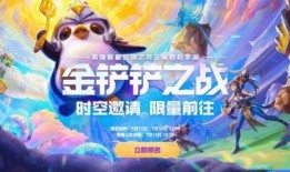 水神外网爆料视频,视频内容深度解析