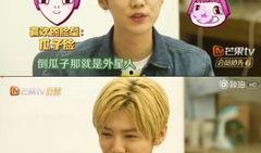 圈内大爆料白敬亭恋情,甜蜜互动引粉丝热议