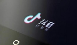 抖音新闻爆料方式有几种,多渠道见证真相时刻