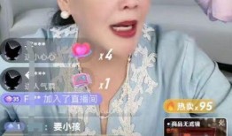 九儿直播间爆料视频,揭秘幕后精彩瞬间