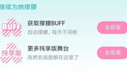 进贤谣言学生爆料视频,学生爆料视频揭露真相